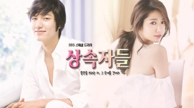 download lagu soundtrack film korea the heirs